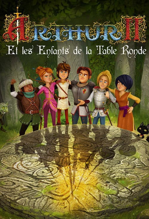 Arthur et les Enfants de la Table ronde海报