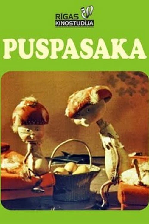 Puspasaka海报