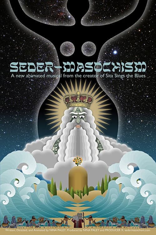 Seder-Masochism海报