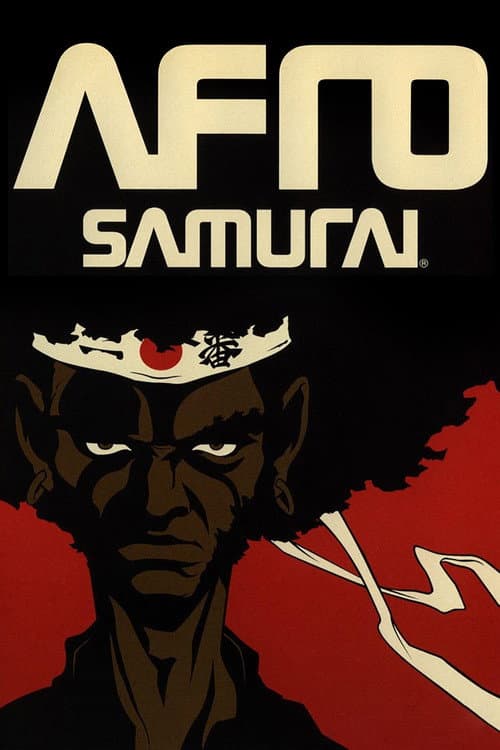 爆炸头武士海报