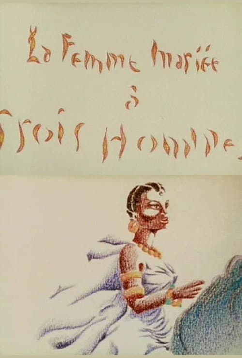 La Femme mariée à trois Hommes海报
