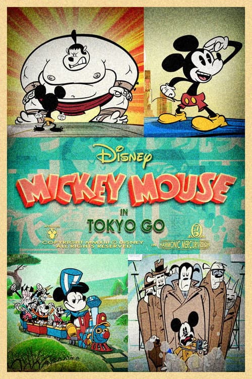 Tokyo Go海报