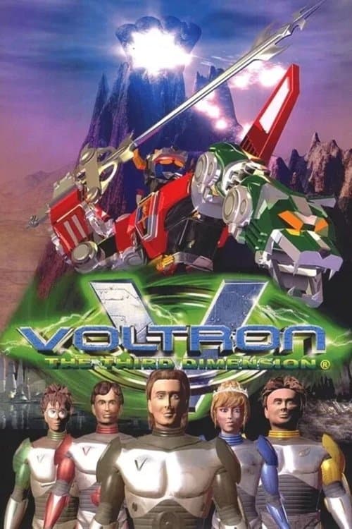 Voltron: The Third Dimension海报