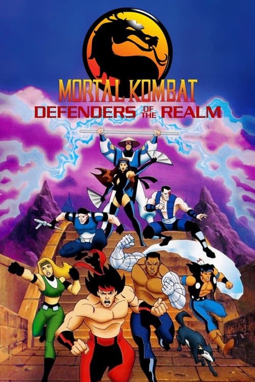 Mortal Kombat: Defenders of the Realm海报