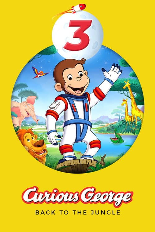 好奇的乔治3海报