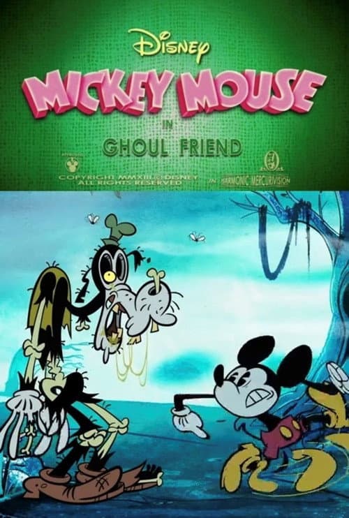 Ghoul Friend海报