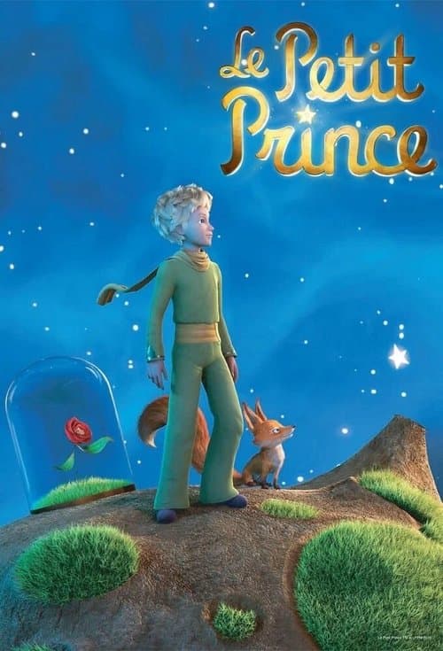 Le Petit Prince海报