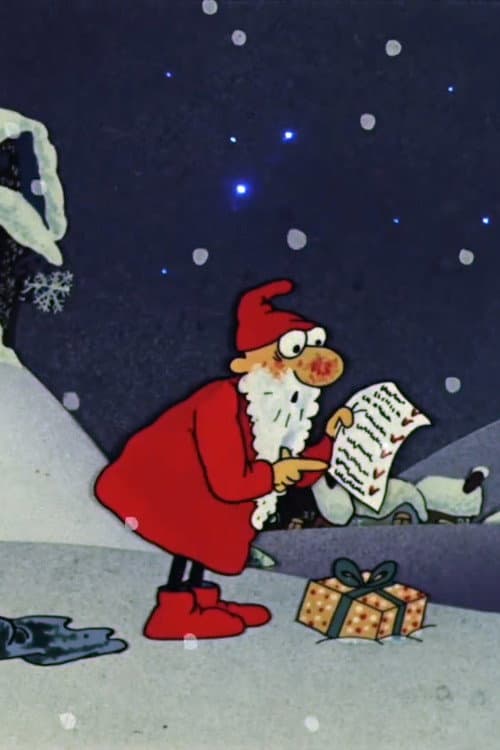 Paskutinė dovana海报