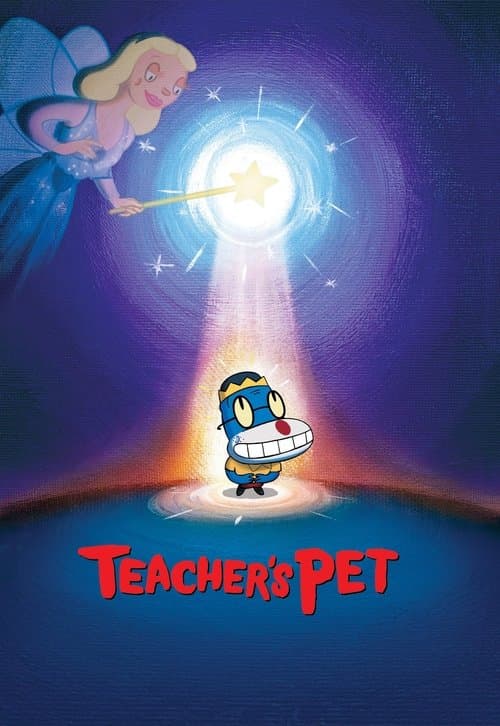 酷狗上学记海报