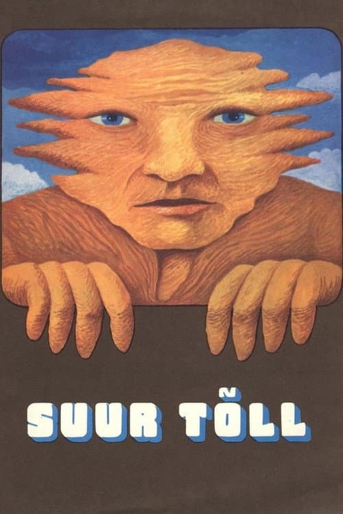 Suur Tõll海报