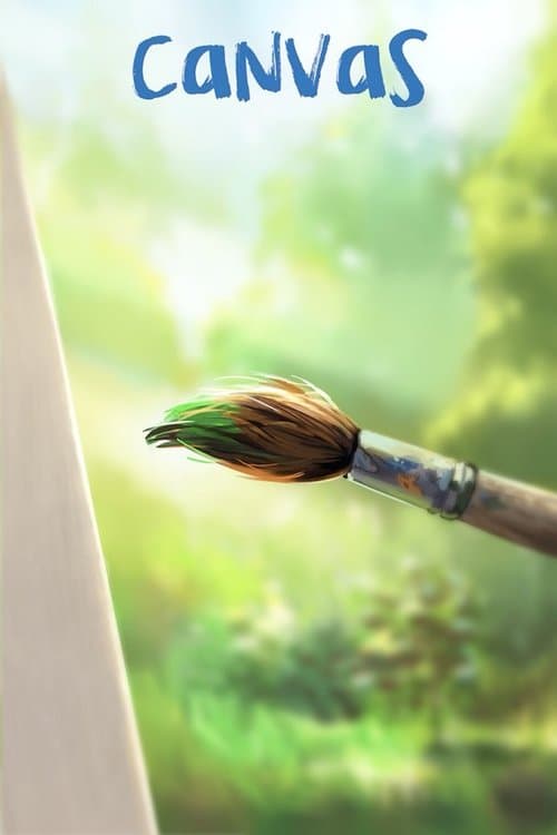 阿公的画布海报