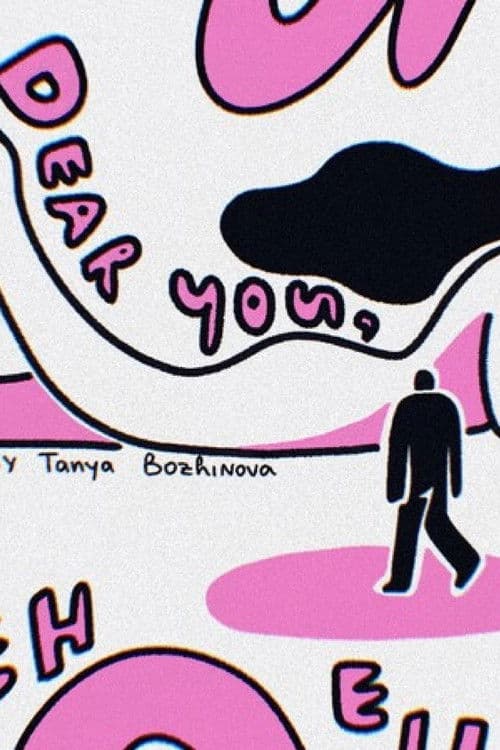 Dear You,海报