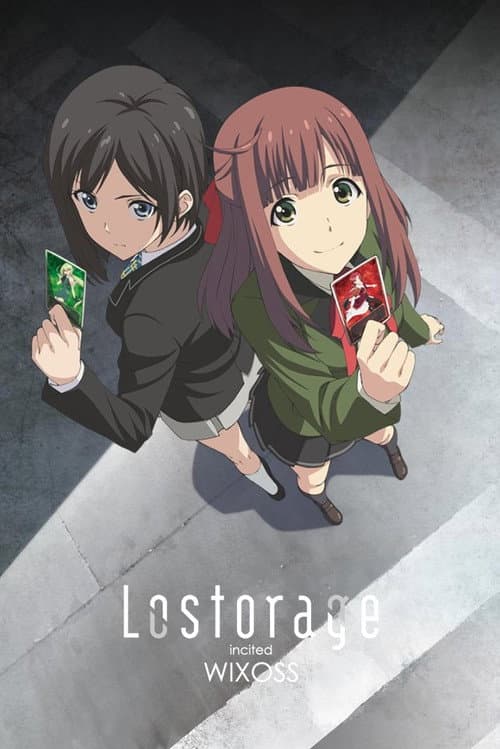 失忆煽动WIXOSS海报