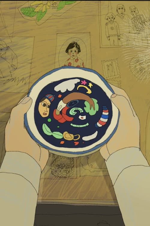 健憶舒心茶海报