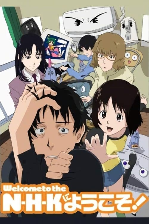 欢迎加入NHK！海报
