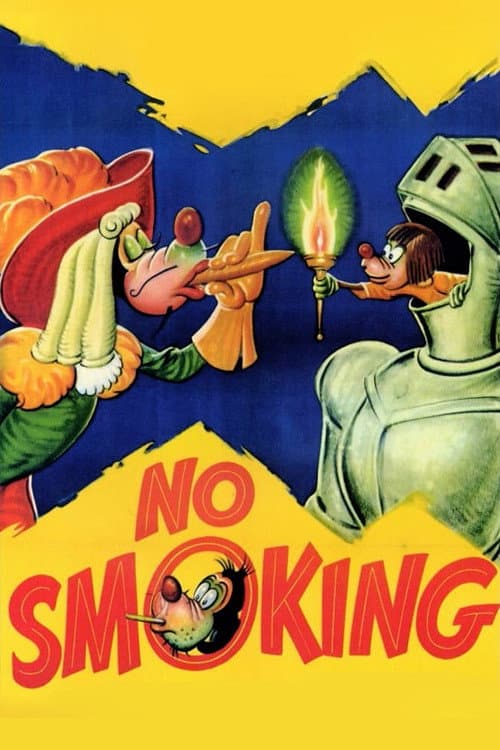 No Smoking海报