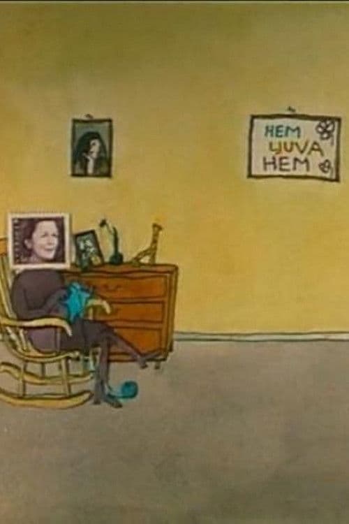 Hem ljuva hem海报