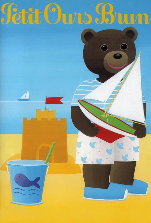 Les Aventures de Petit Ours Brun海报