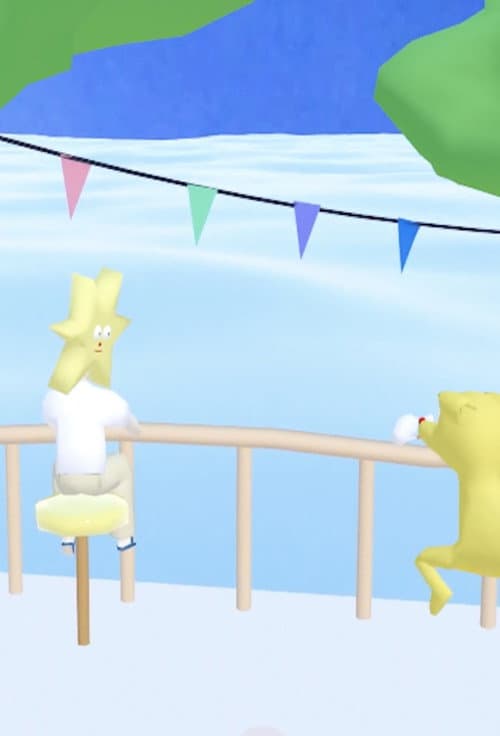 Dance II海报