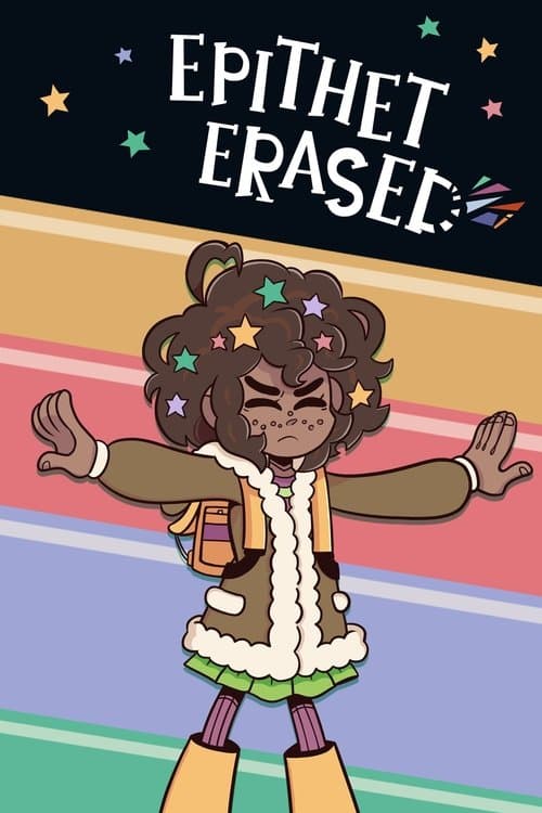 Epithet Erased海报