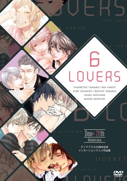 6 LOVERS海报