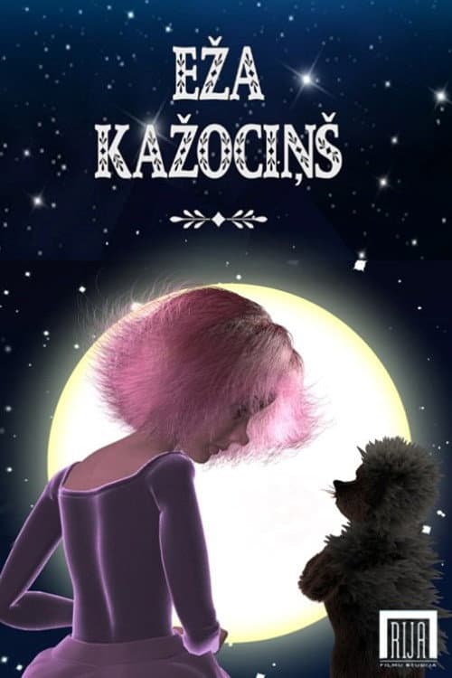 Eža kažociņš海报