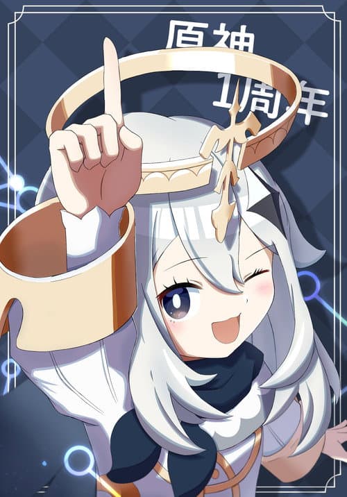 2021年「原神生日会」海报