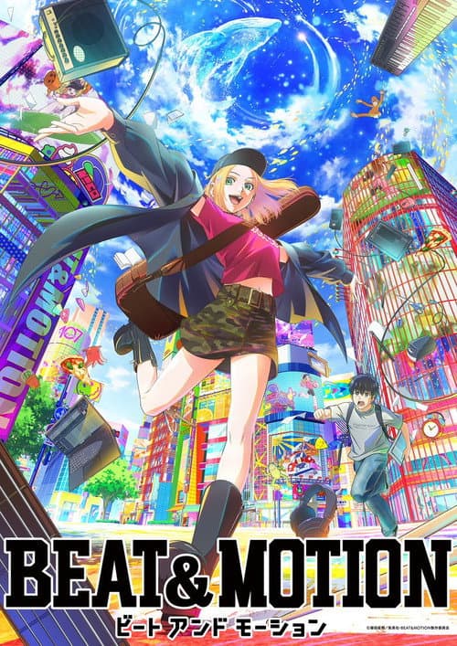 BEAT&MOTION海报