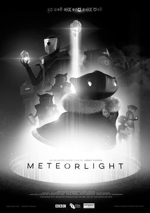 Meteorlight海报