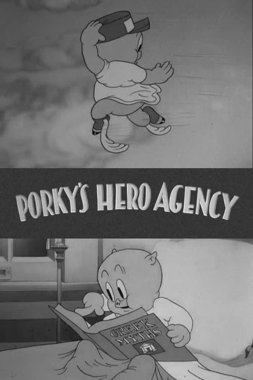 Porky's Hero Agency海报
