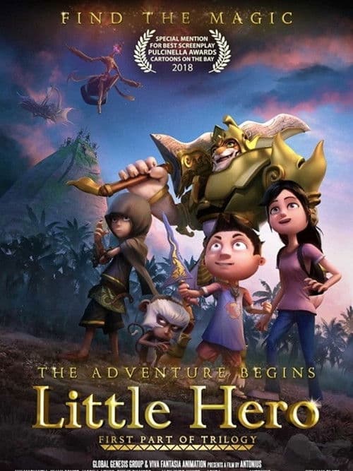 Little Hero海报