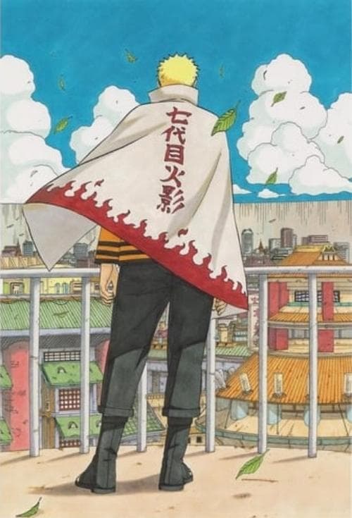 火影忍者：鸣人成为火影的日子海报