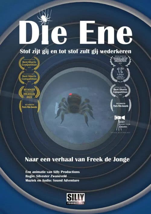 Die Ene海报