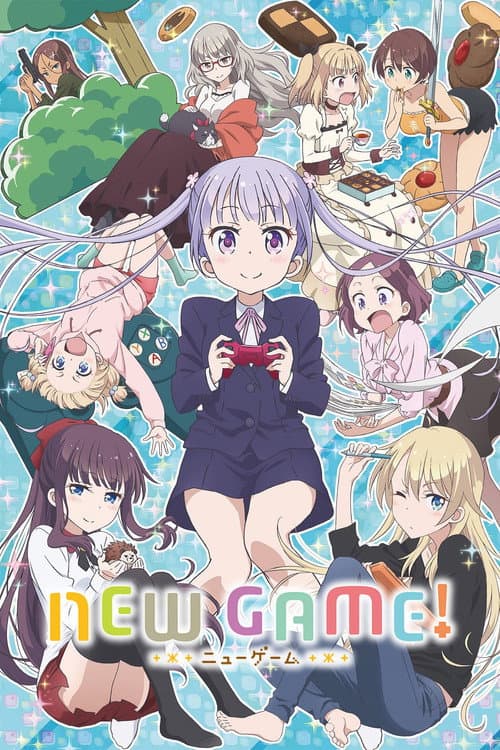 NEW GAME!海报