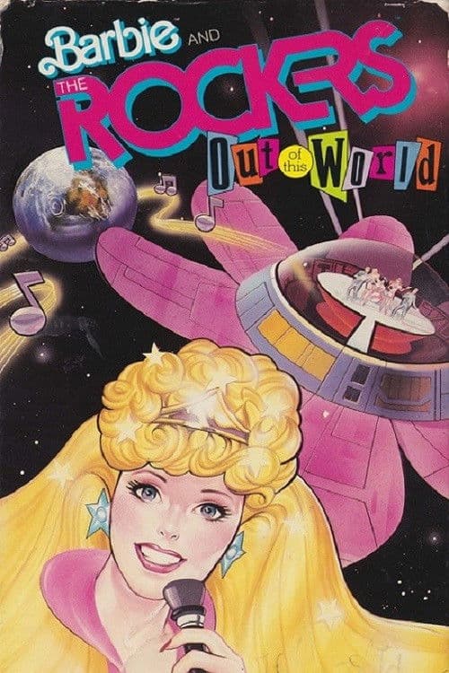 Barbie and the Rockers: Out of This World海报