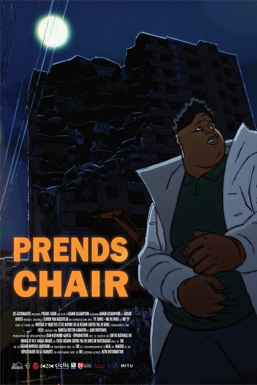 Prends chair海报