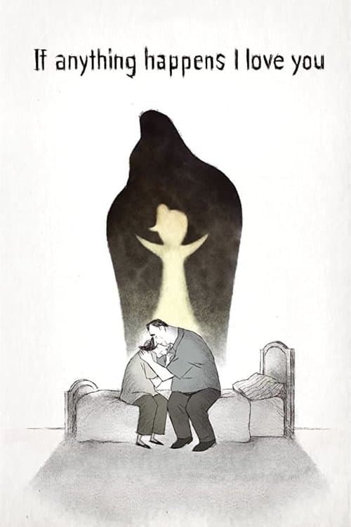 无论如何我爱你海报