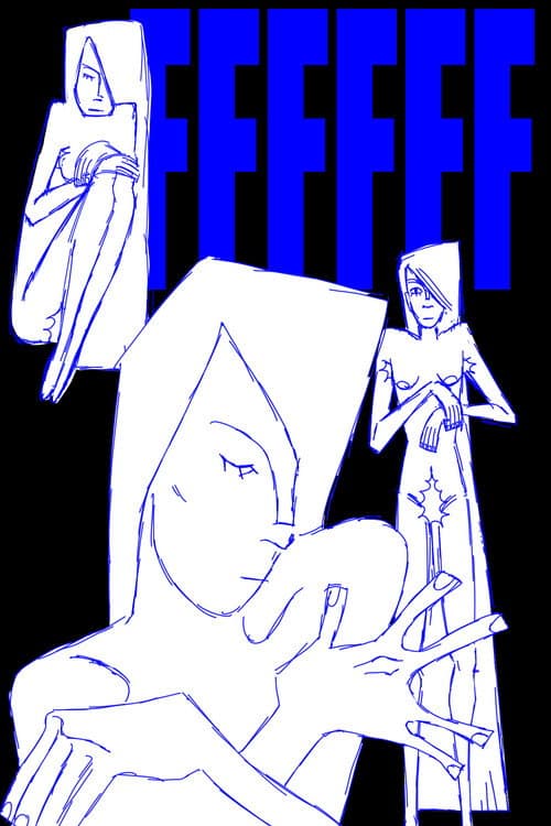FFFFFF海报