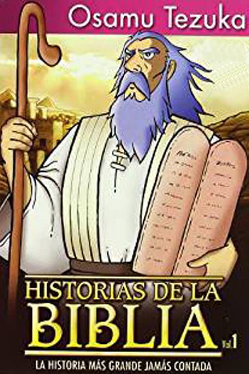 Historias de la Biblia海报