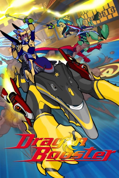 Dragon Booster海报