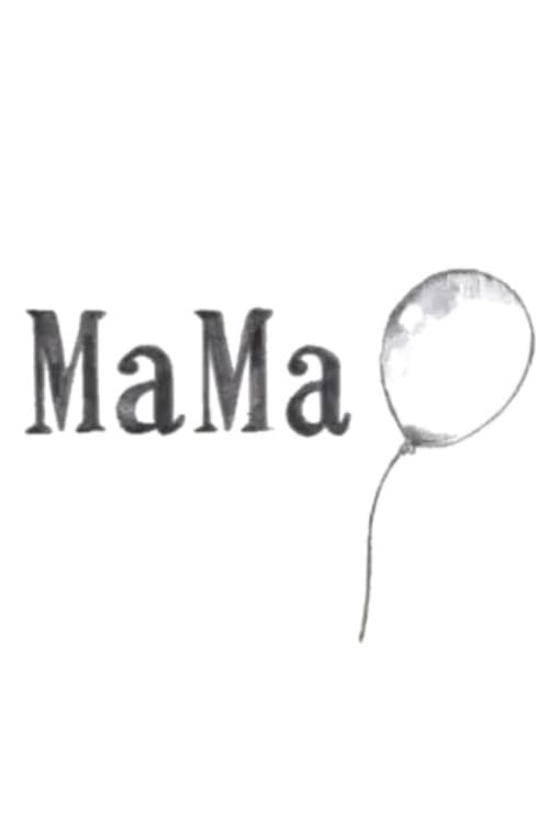 Mama海报