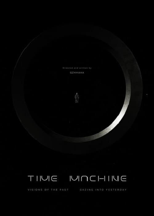 Time Machine海报