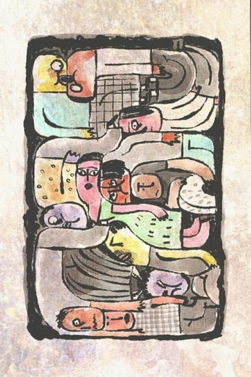 A Bus海报