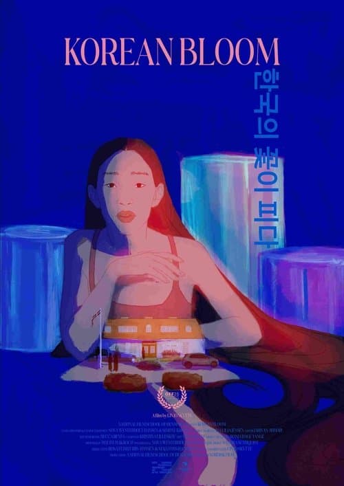 Korean Bloom海报