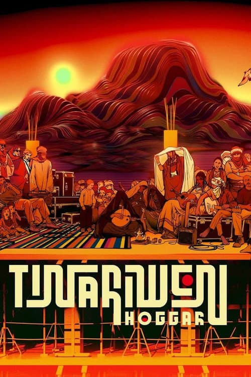 Erghad Afewo海报