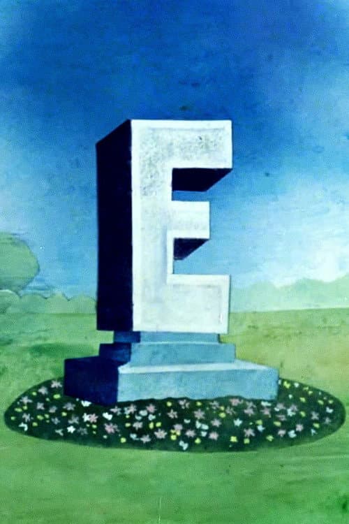 'E'海报