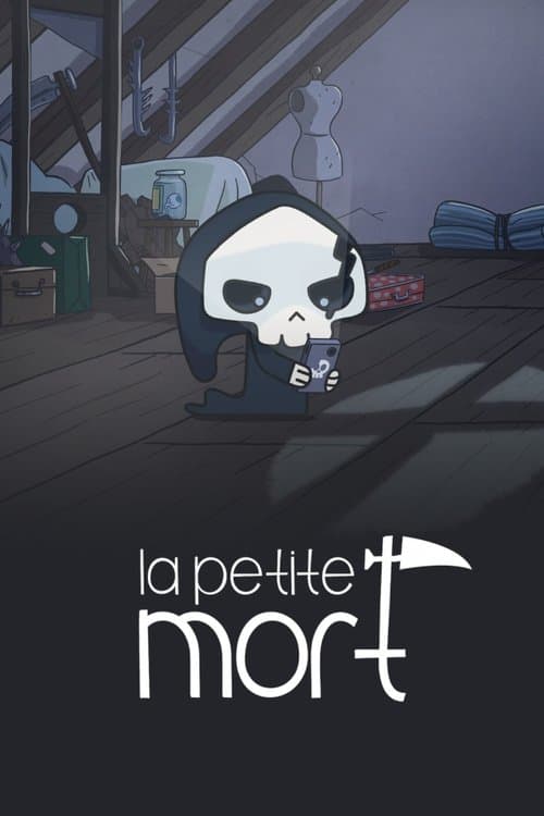 La petite mort海报