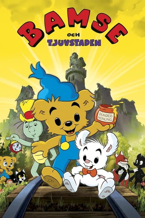 Bamse och tjuvstaden海报