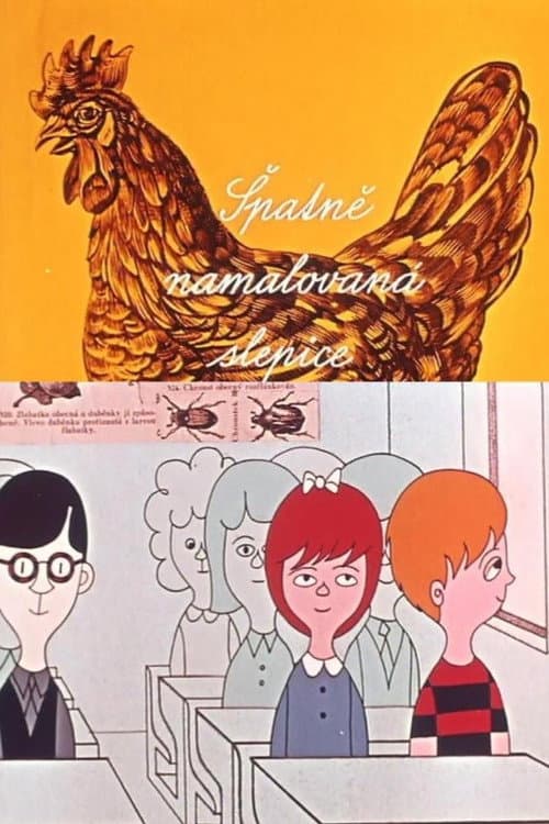 Špatně namalovaná slepice海报