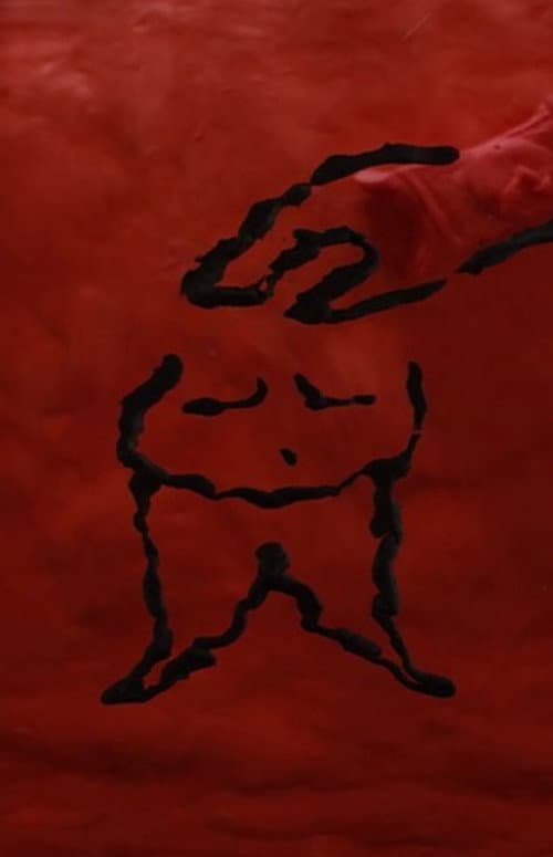 Wieczór海报